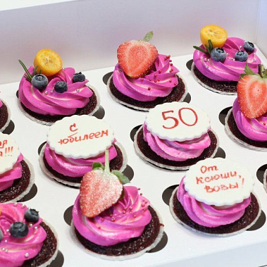 Капкейки "Любимой маме" купить - новомосковск.сладкоежкин.рф