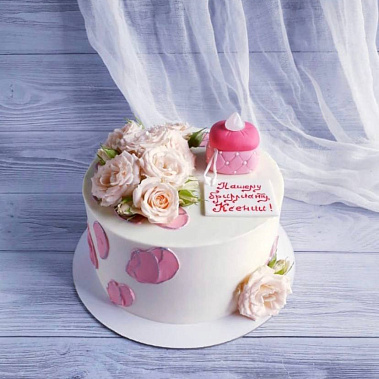 «Райский сад» купить - новомосковск.сладкоежкин.рф