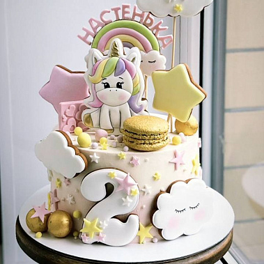 «Сладкий мир единорогов» купить - новомосковск.сладкоежкин.рф