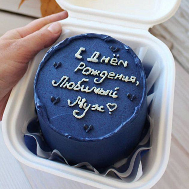 "Любимому" купить - новомосковск.сладкоежкин.рф