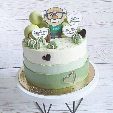 «Любимый дедушка» купить - новомосковск.сладкоежкин.рф