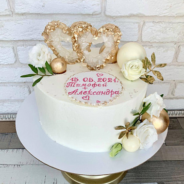 "Два хрусталя" купить - новомосковск.сладкоежкин.рф