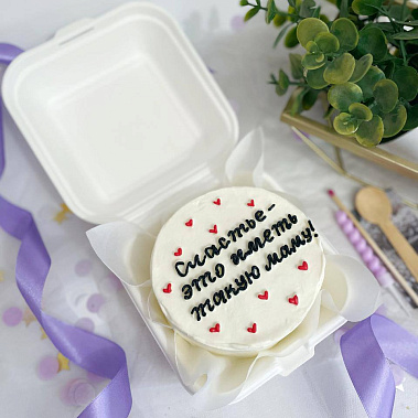 "Счастье иметь такую маму" купить - новомосковск.сладкоежкин.рф