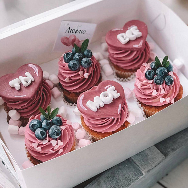 "Ты мое все" купить - новомосковск.сладкоежкин.рф