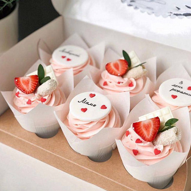 "Маме в день рождения" купить - новомосковск.сладкоежкин.рф