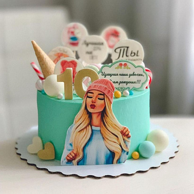 "Изящная" купить - новомосковск.сладкоежкин.рф