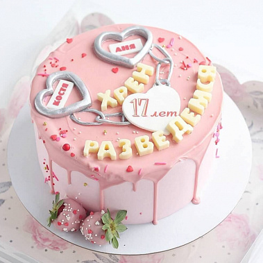 Торт "Хрен разведемся" купить - новомосковск.сладкоежкин.рф