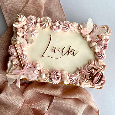 "Розовая нежность" купить - новомосковск.сладкоежкин.рф