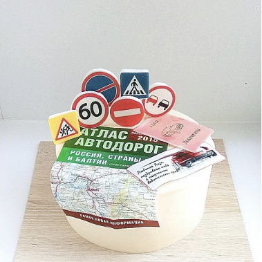 Торт "Покорительнице дорог" купить - новомосковск.сладкоежкин.рф