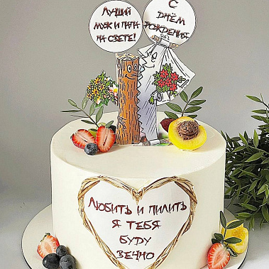 "Вечная любовь" купить - новомосковск.сладкоежкин.рф