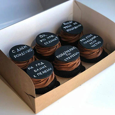 "Надписи" купить - новомосковск.сладкоежкин.рф