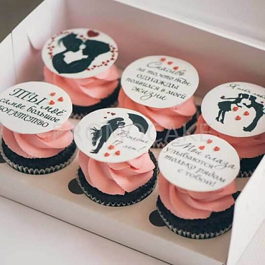 "Ты мое богатство" купить - новомосковск.сладкоежкин.рф