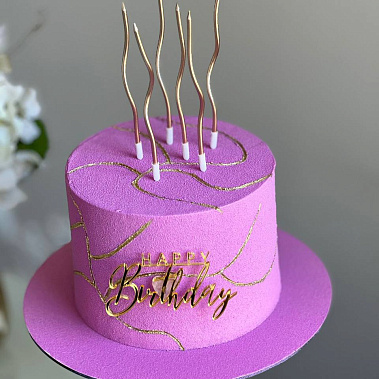 «Пурпурная симфония» купить - новомосковск.сладкоежкин.рф