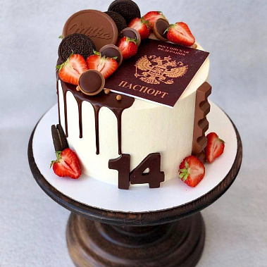 "Документ" купить - новомосковск.сладкоежкин.рф