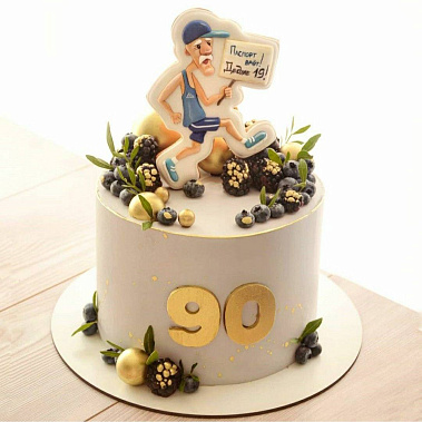 "Паспорт врет" купить - новомосковск.сладкоежкин.рф