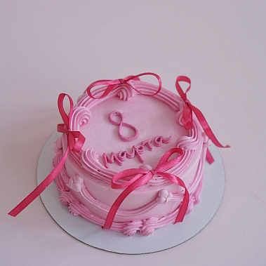 "Розовое очарование" купить - новомосковск.сладкоежкин.рф