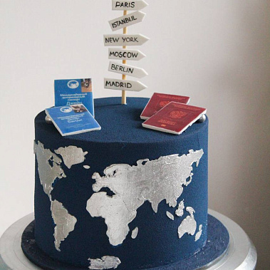 "Путешествие" купить - новомосковск.сладкоежкин.рф