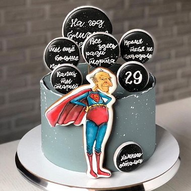 Старику все нипочём купить - новомосковск.сладкоежкин.рф