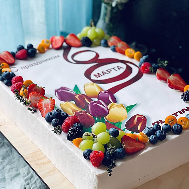 "Ягодное вдохновение" купить - новомосковск.сладкоежкин.рф