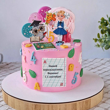 «Весёлые задачи» купить - новомосковск.сладкоежкин.рф