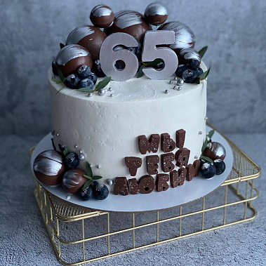 "Сладкие мгновения" купить - новомосковск.сладкоежкин.рф