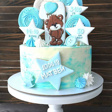 «Мишка сластёна» купить - новомосковск.сладкоежкин.рф