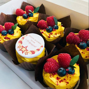 "Яркие" купить - новомосковск.сладкоежкин.рф