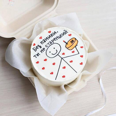 "Старенький" купить - новомосковск.сладкоежкин.рф