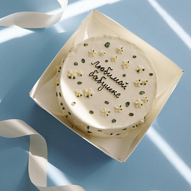 "Любимой бабушке" купить - новомосковск.сладкоежкин.рф