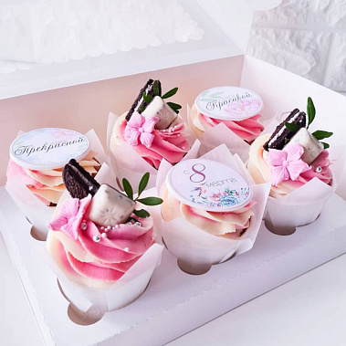 "Прекрасным" купить - новомосковск.сладкоежкин.рф