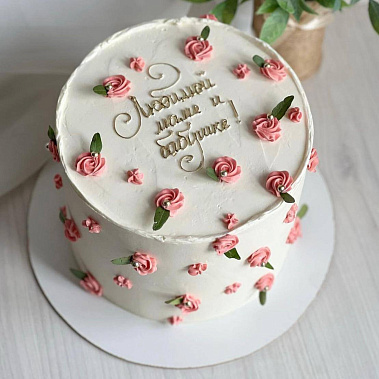 «С любовью для бабушки» купить - новомосковск.сладкоежкин.рф