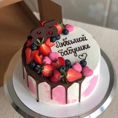 "Для самой любимой" купить - новомосковск.сладкоежкин.рф