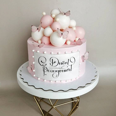 «Шарики» купить - новомосковск.сладкоежкин.рф