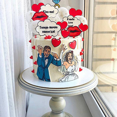 "Сладостный союз" купить - новомосковск.сладкоежкин.рф