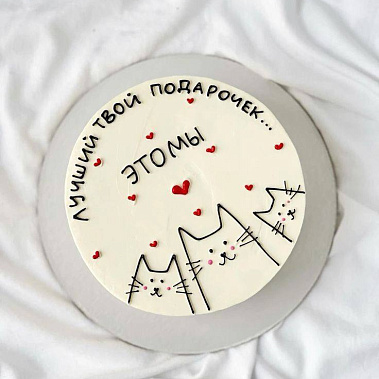 "Мы" купить - новомосковск.сладкоежкин.рф