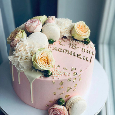 "Нежые цветы" купить - новомосковск.сладкоежкин.рф