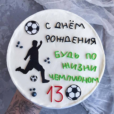 "Чемпион" купить - новомосковск.сладкоежкин.рф