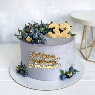 "Серый" купить - новомосковск.сладкоежкин.рф