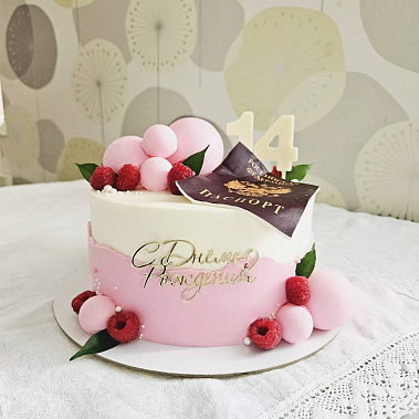 "Паспорт" купить - новомосковск.сладкоежкин.рф