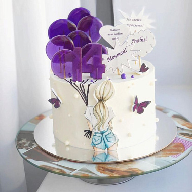 "Мечтай" купить - новомосковск.сладкоежкин.рф