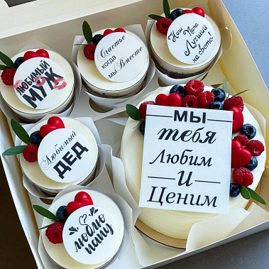 "Вкусная забота" купить - новомосковск.сладкоежкин.рф