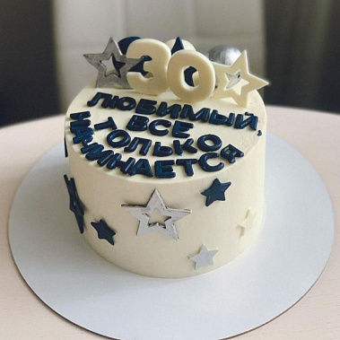 Торт "Начало" купить - новомосковск.сладкоежкин.рф