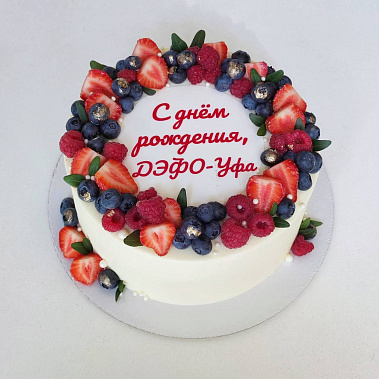 "Ягодный фреш" купить - новомосковск.сладкоежкин.рф