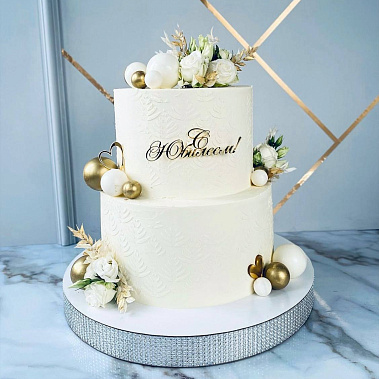 «Белый мрамор» купить - новомосковск.сладкоежкин.рф