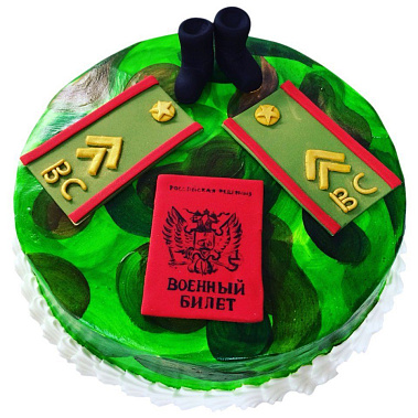 Торт "Военный билет" купить - новомосковск.сладкоежкин.рф