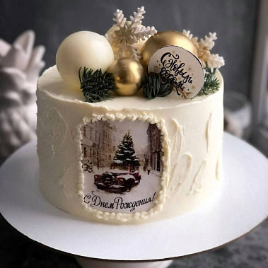 «Ёлочная игрушка» купить - новомосковск.сладкоежкин.рф