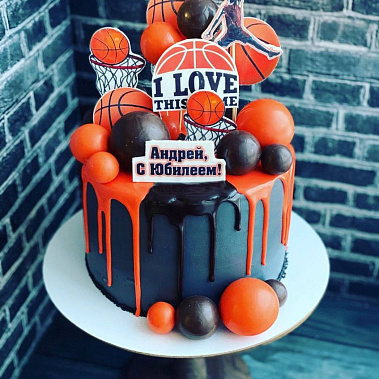 "Баскетбол" купить - новомосковск.сладкоежкин.рф