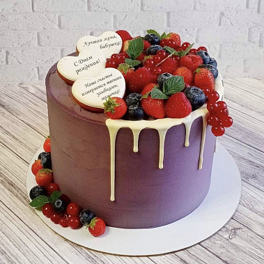 "Родная улыбка" купить - новомосковск.сладкоежкин.рф