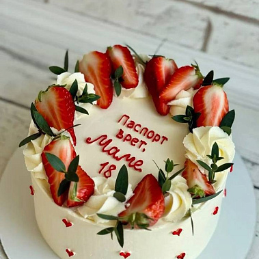 «Паспорт врет» купить - новомосковск.сладкоежкин.рф