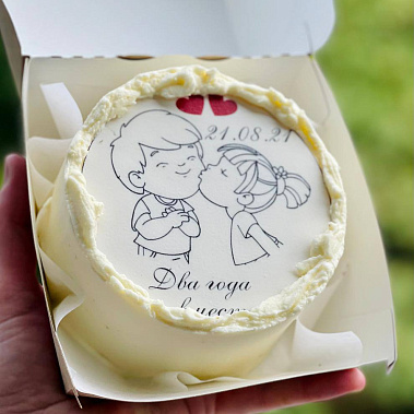 "Любовь-это" купить - новомосковск.сладкоежкин.рф